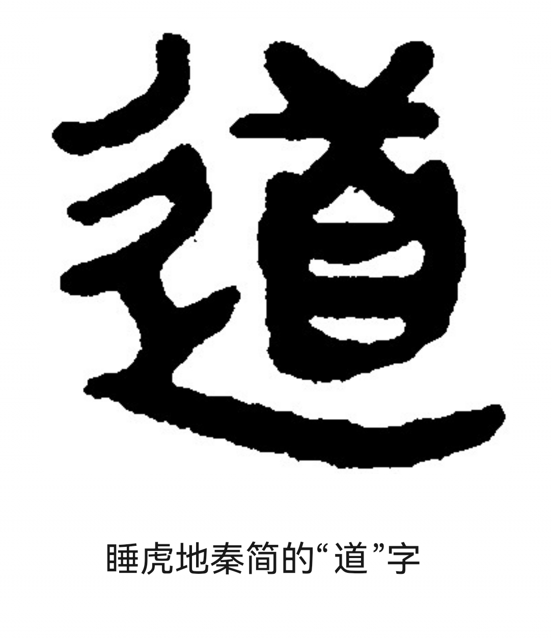 Screenshot_20260515_104532.jpg